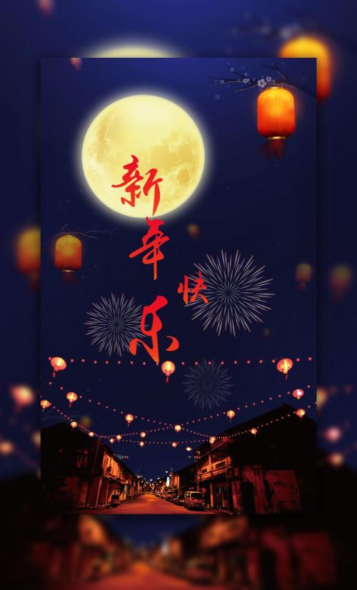 研究生拿的是什么学位证
